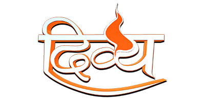 580 Divya