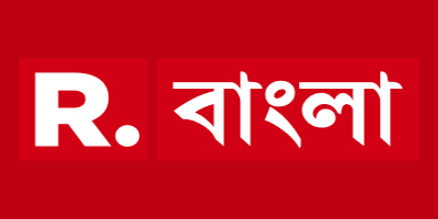 173 REPUBLIC BANGLA